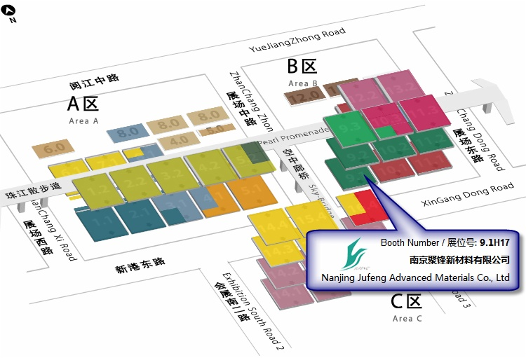 南京聚隆科技股份有限公司